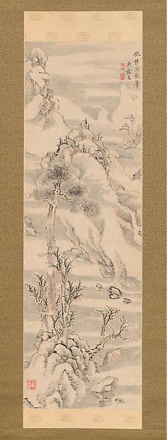 冬日风景，郭钟书之后