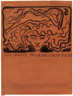 In Man's Brain (Head)