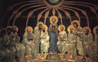The Holy Spirit Visits the Apostles
