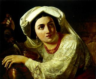 Italian Woman