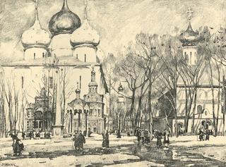 Sergiev Posad