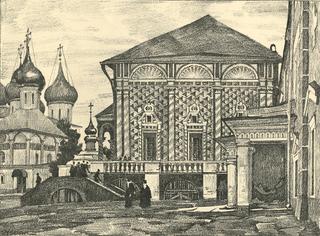 Sergiev Posad