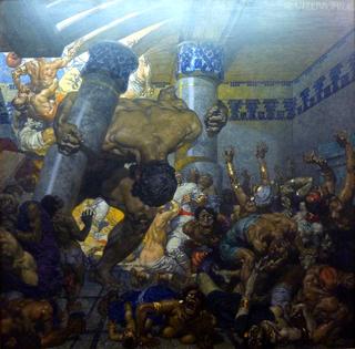 Samson's Revenge