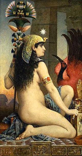Egyptian Woman