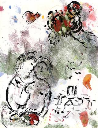 Ebauche, Lovers with Bouquet