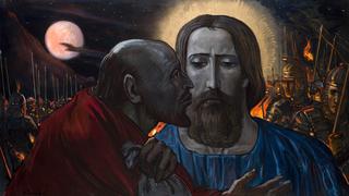 Kiss of Judas
