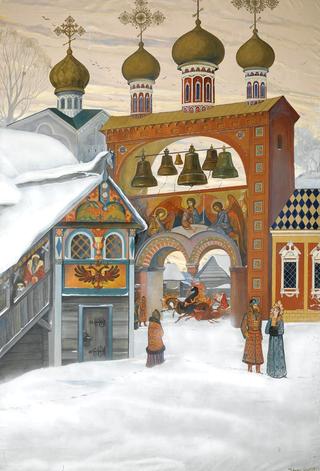 View of the Kremlin