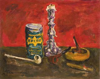 Still Life with Candlestick and Pipe