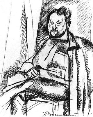 Portrait of Historian Nikolai Geinike