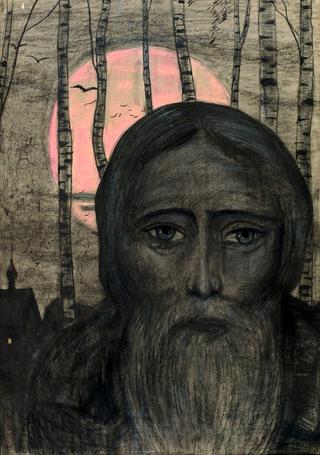 St. Sergius of Radonezh