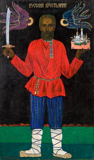 Russian Peasant