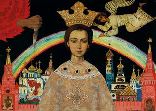 Prince Dmitry