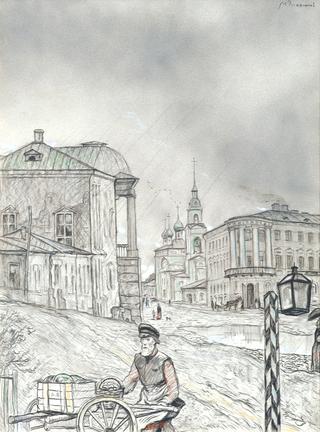 Cityscape