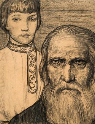 Father and Son
