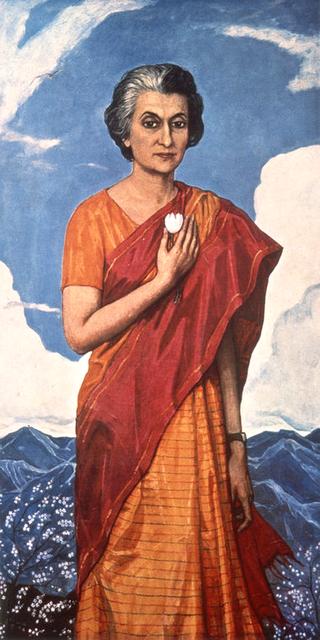 Portrait of Indian Prime Minister Indira Gandhi
