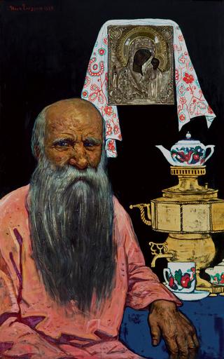 A Russian Man