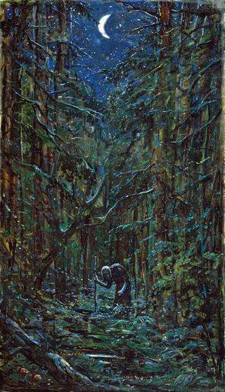 Baba Yaga