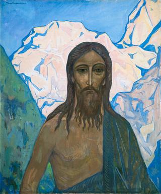 Prophet