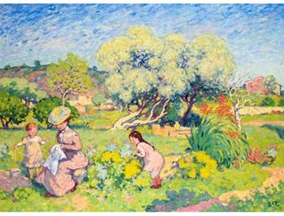 The Beautiful Garden
