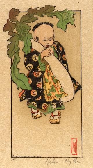 戴康和孩子