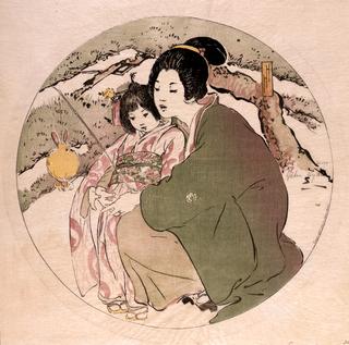 白日梦