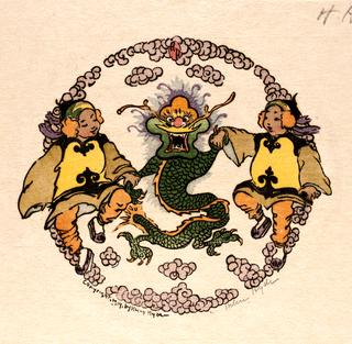 暴龙