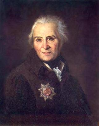 Portrait of N.N. Bantysh-Kamensky