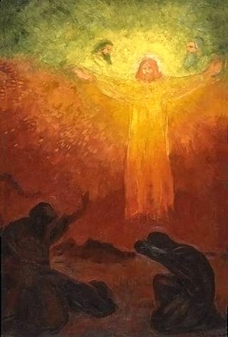 Transfiguration