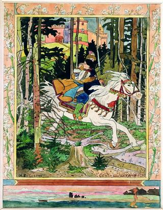 Fairy Tale