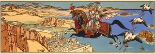 Scene from the Arabian Nights