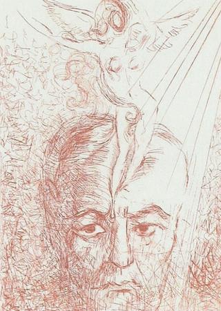 Sigmund Freud