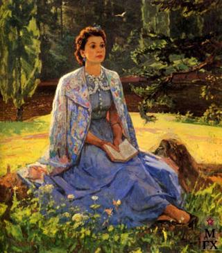Portrait of L. Brodskaya