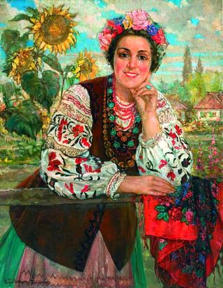 Ukrainian Woman