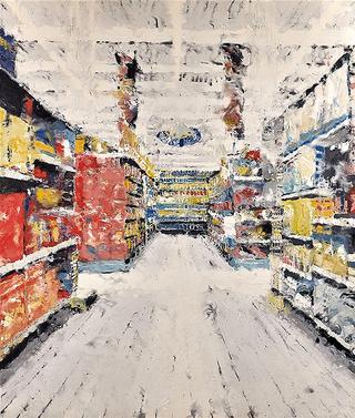 Supermarket, Leclerc