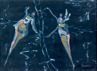 Dancer