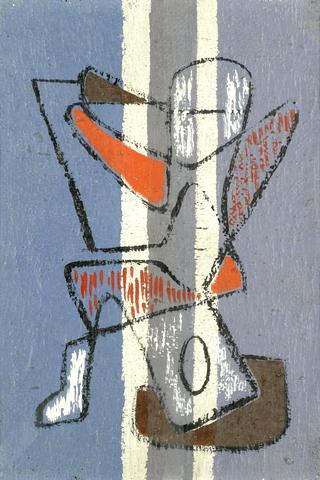 Study for King David