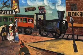 At the Train Station