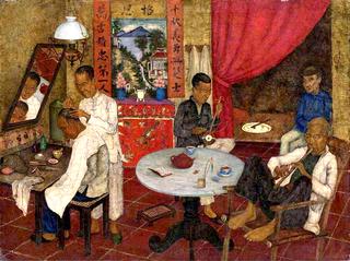 A Chinese Barber's Shop