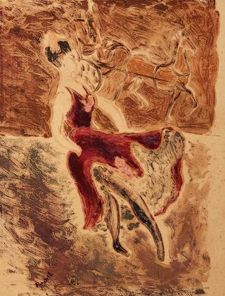 Spanish Dancer