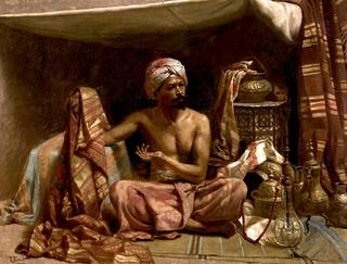The Rug Merchant