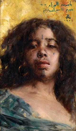 Girl with Dark Curly Hair