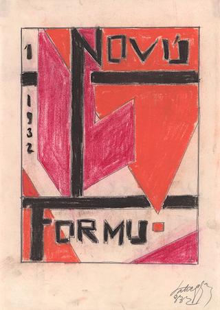 New Form - Graphic Design