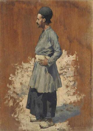 A Study of an Ottoman