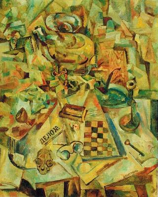 Composition