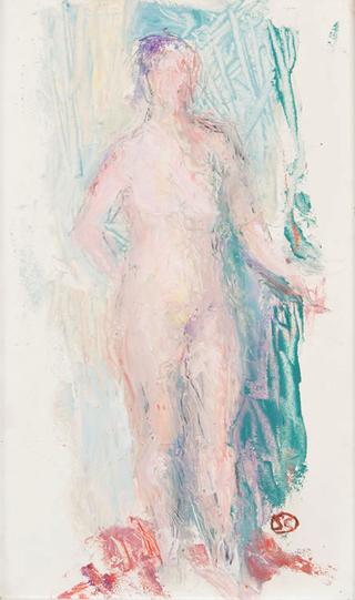 Model