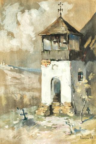 Bell Tower near Iasi