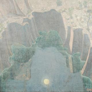 Eternel reflet