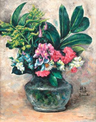 Bouquet