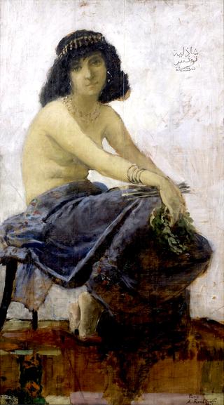 Nude, Tunis
