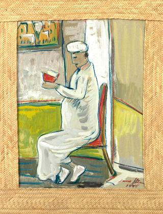 An Arab Reading